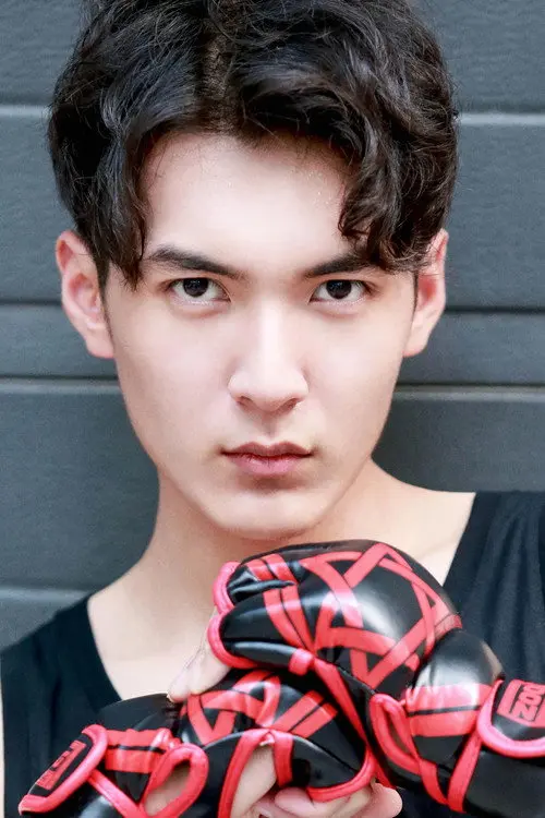 Фото Zhang Yuqi