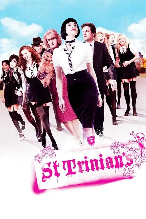 Постер Однокласниці (2007)