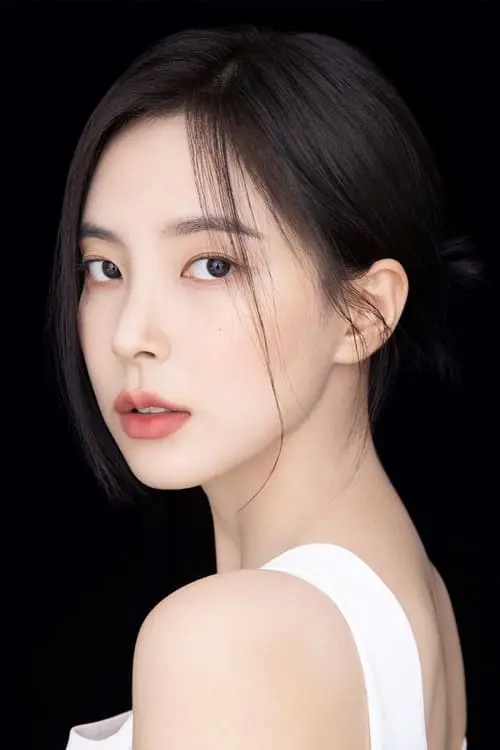 Фото 신수현