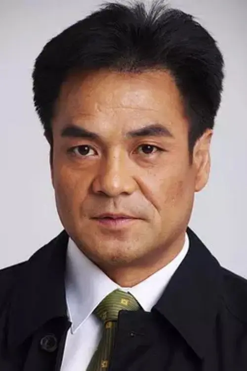 Фото 尤勇智