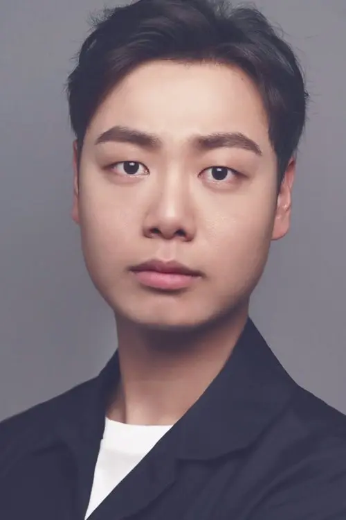 Фото 임재혁
