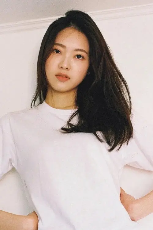 Фото Moon Ye-jin