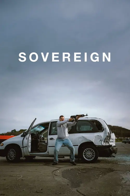 Суверен