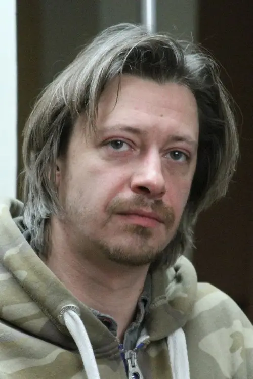 Фото Кирилл Пирогов