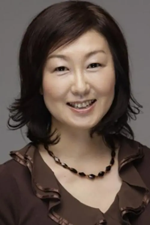 Фото Akiko Takeshita