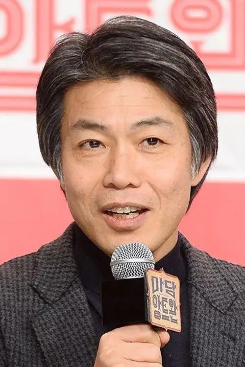 Фото Kim Yun-cheol