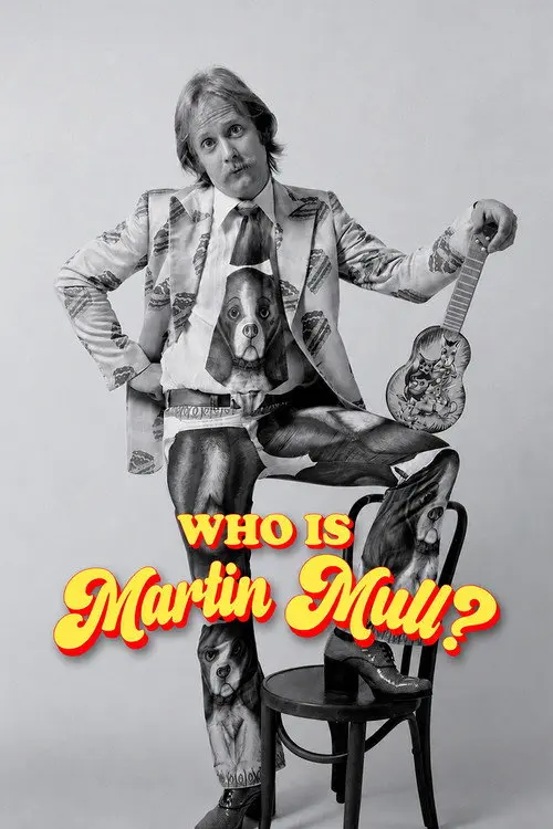 Хто такий Мартін Малл?