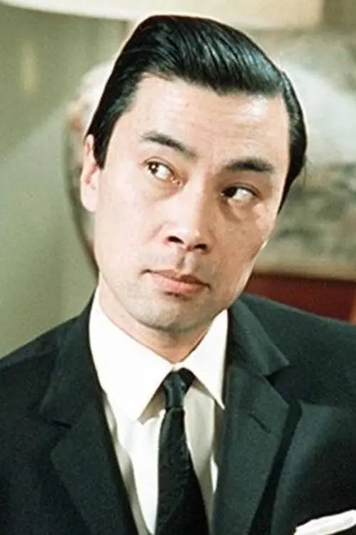 Фото Burt Kwouk