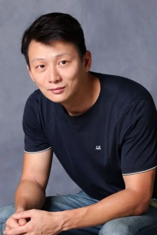 Фото Yu Zhong Zhong