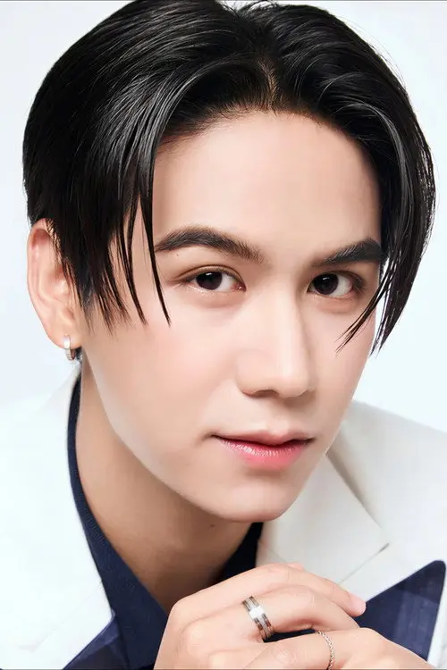Фото กิตติภพ เสรีวิชยสวัสดิ์