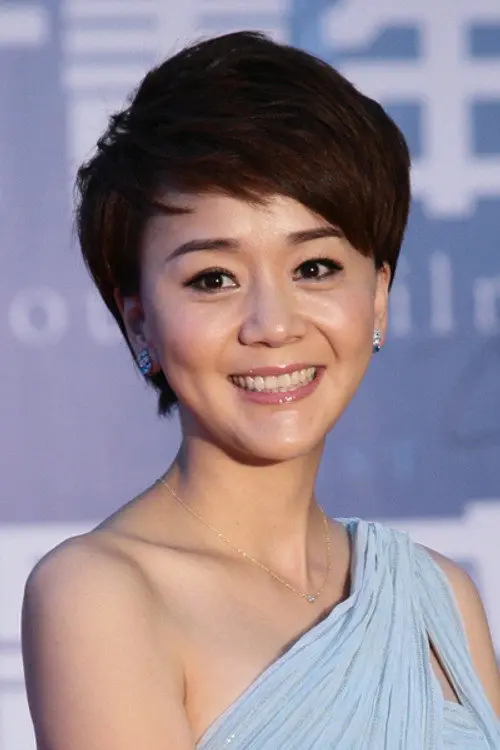 Фото Wang Yinan