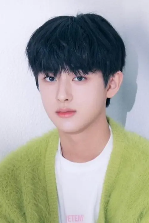 Фото 김민규