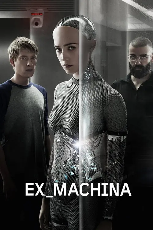 Екс Махіна