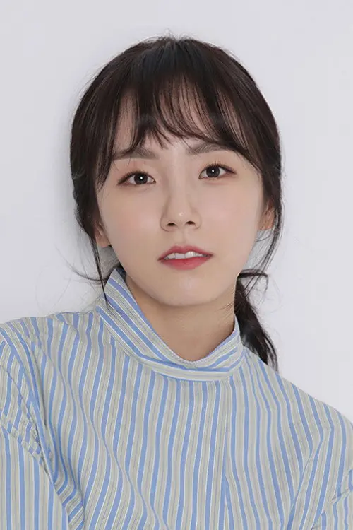 Фото 민채연