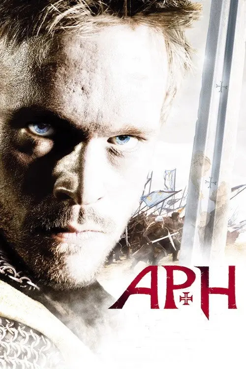 Постер Арн (2010)