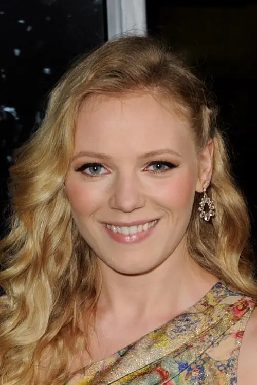 Фото Emma Bell