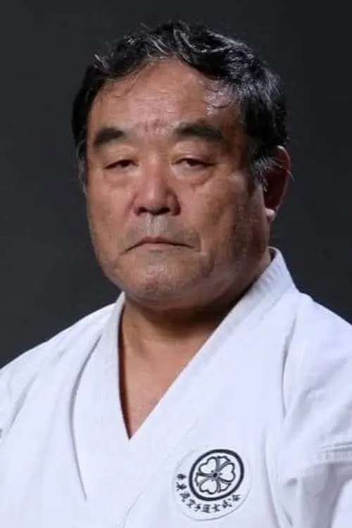 Фото Fumio Demura