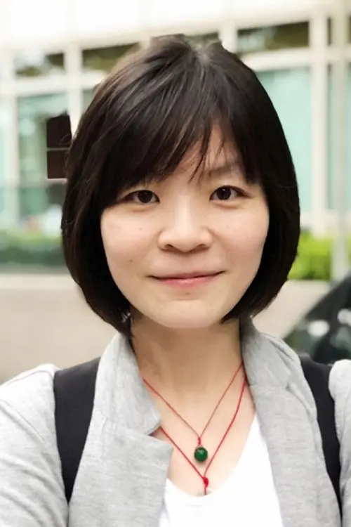 Фото Kuan-Hui Lin