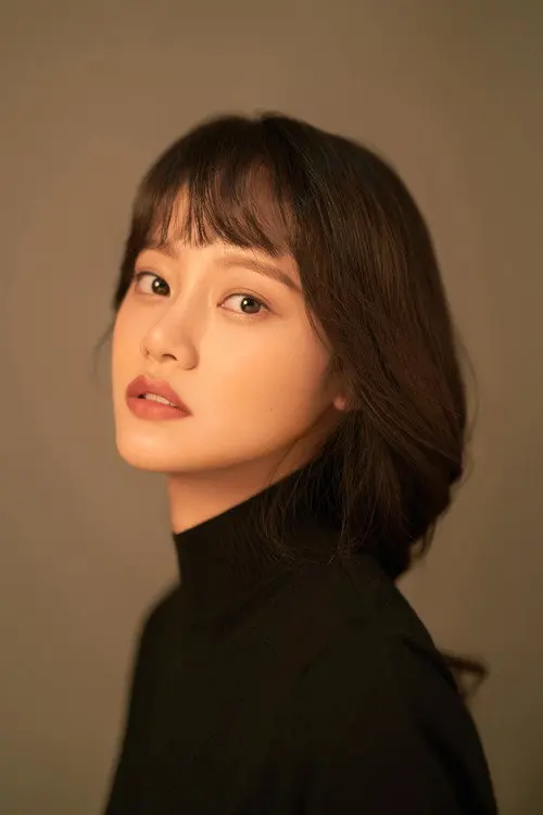 Фото Rosie Simei Zhao