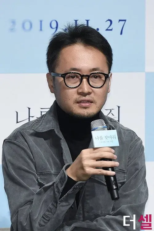 Фото Kim Seung-woo