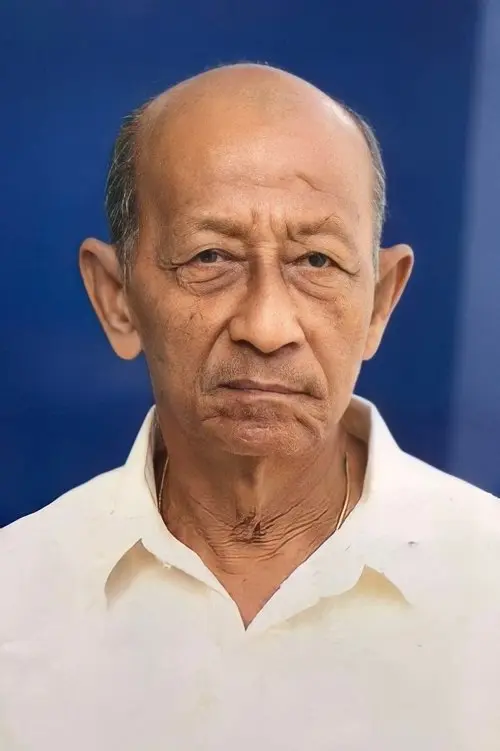 Фото จรัล เพ็ชรเจริญ