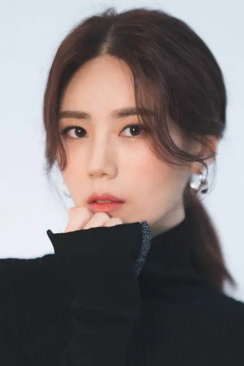 Фото 연민지
