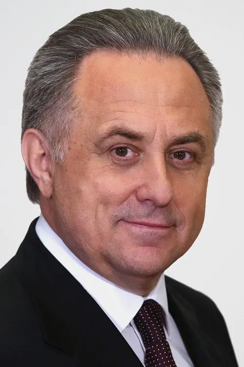 Фото Vitaliy Mutko