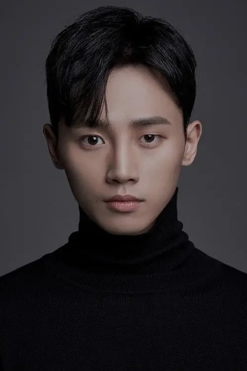 Фото Song Byeong-geun