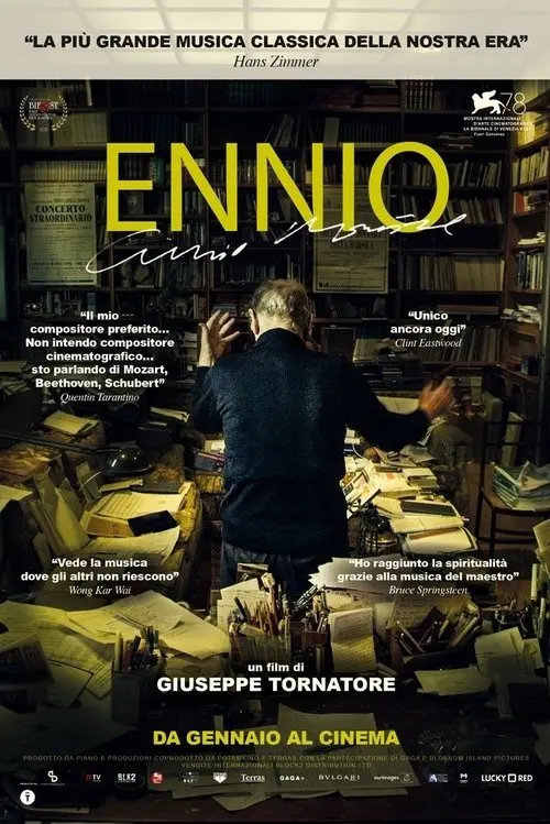 Енніо