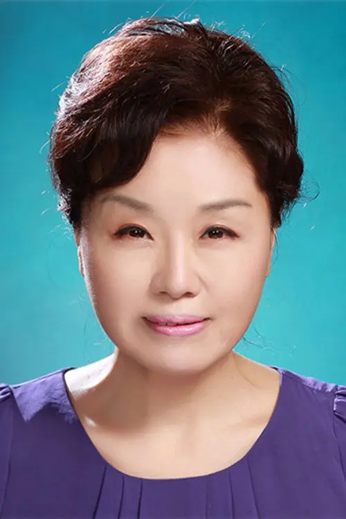 Фото Ban Hye-ra