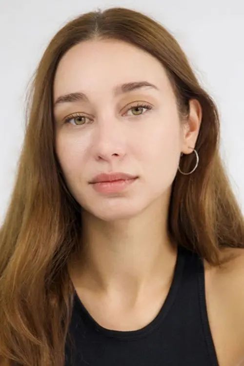Фото Ergül Miray Şahin