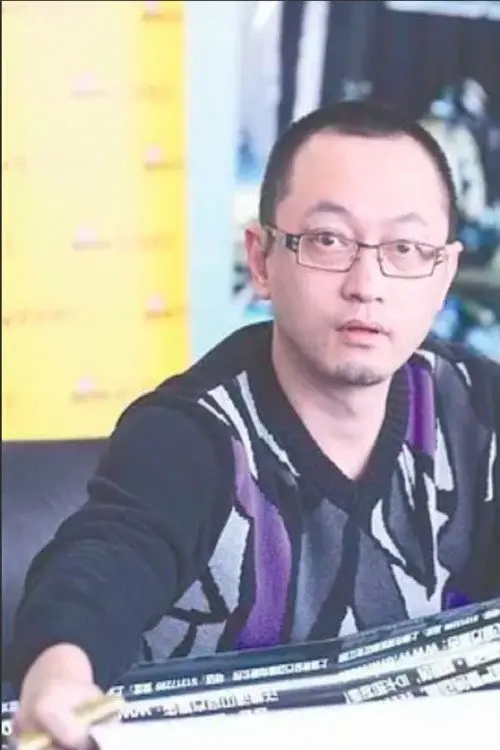 Фото Xu Ke