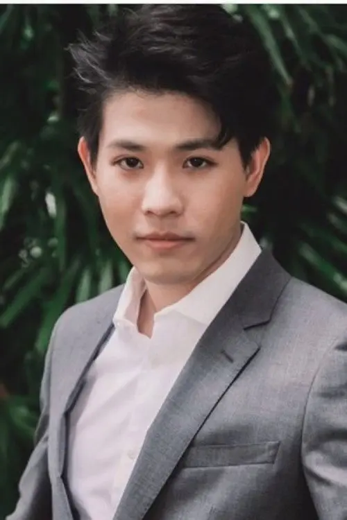 Фото กิตติคุณ ตันสุหัส