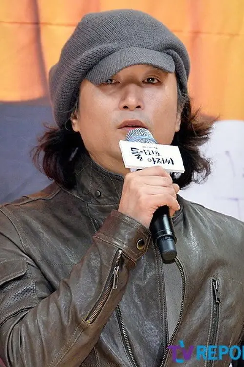 Фото Shin Yoon-sub