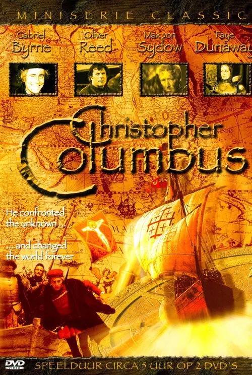 Постер Христофор Колумб (1985)