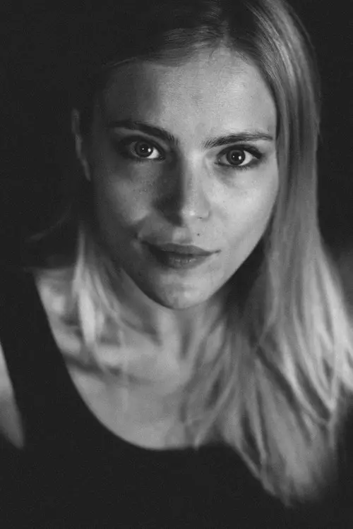 Фото Emma Gojković