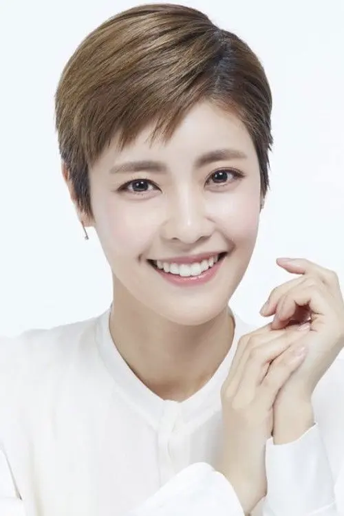 Фото 이윤지