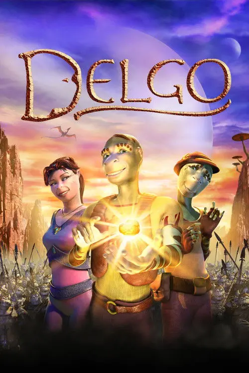 Дельго