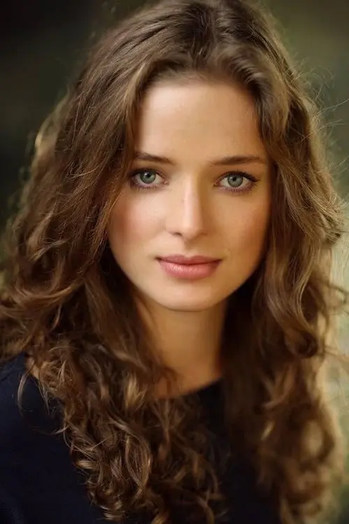 Фото Erika Kaar