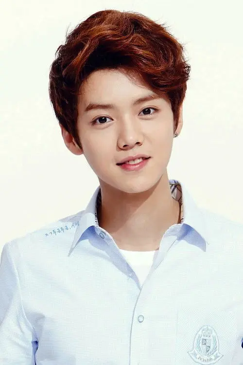 Фото Lu Han