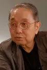 潘恆生