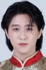 นิติธร อัครโชติโสภณ