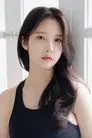 남지현