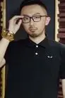 Вей Чао