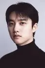 도경수