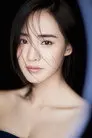 王智