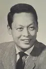 田丰