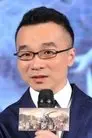 許誠毅