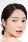 이유진