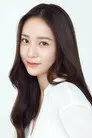 정수정